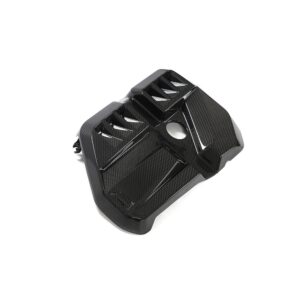 Osłona silnika pokrywa carbon BMW M2 G87 M3 G80 G81 M4 G82 G83